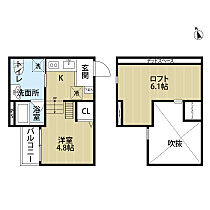 PALETTE(パレット） 0202 ｜ 大阪府堺市西区鳳西町1丁89-27（賃貸アパート1R・2階・20.72㎡） その2