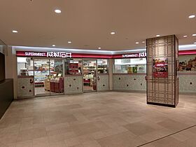 ブルーム向陽 102 ｜ 大阪府堺市堺区中向陽町1丁1-30（賃貸マンション1LDK・1階・40.50㎡） その11