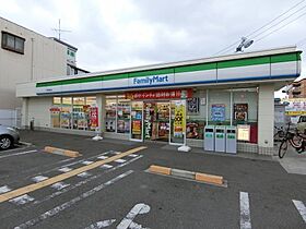 ロイヤルメゾン北花田 301 ｜ 大阪府堺市北区奥本町2丁7-2（賃貸マンション1K・3階・27.60㎡） その13