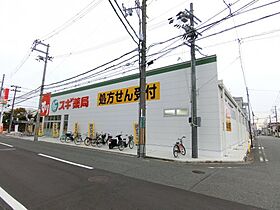 オーブコリーヌ 302 ｜ 大阪府堺市堺区旭ヶ丘南町2丁1-10（賃貸アパート1LDK・3階・59.21㎡） その13