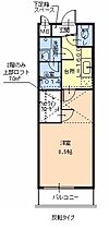 フジパレス浜寺諏訪森ノース 106 ｜ 大阪府堺市西区浜寺諏訪森町西1丁12-1（賃貸アパート1K・1階・27.00㎡） その2