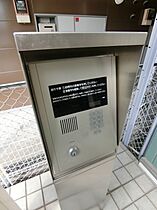 グリーンハイツ西之町 103 ｜ 大阪府堺市北区百舌鳥西之町2丁535-4（賃貸アパート1K・1階・30.27㎡） その25