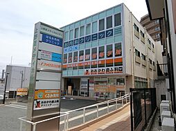 🉐敷金礼金0円！🉐上野芝メディカルシティ