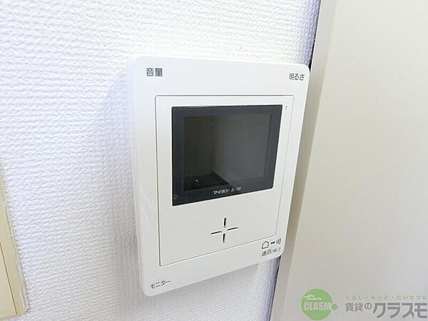 大阪府茨木市中総持寺町(賃貸マンション1R・3階・18.00㎡)の写真 その22