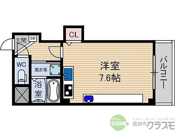 大阪府摂津市千里丘東3丁目(賃貸マンション1R・3階・21.42㎡)の写真 その2