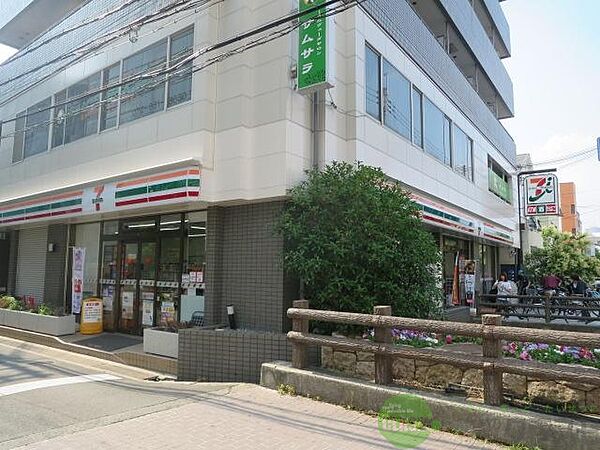 大阪府茨木市本町(賃貸マンション1DK・1階・22.00㎡)の写真 その30