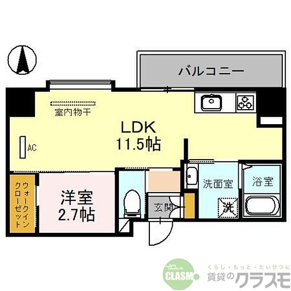 大阪府茨木市永代町(賃貸マンション1LDK・4階・34.67㎡)の写真 その2