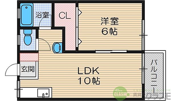 大阪府茨木市新中条町(賃貸アパート1LDK・2階・40.00㎡)の写真 その2