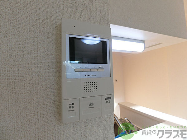 大阪府茨木市玉櫛2丁目(賃貸マンション1R・2階・33.95㎡)の写真 その24