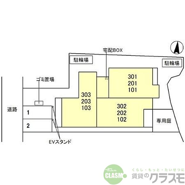 大阪府茨木市水尾1丁目(賃貸アパート2LDK・3階・63.87㎡)の写真 その16