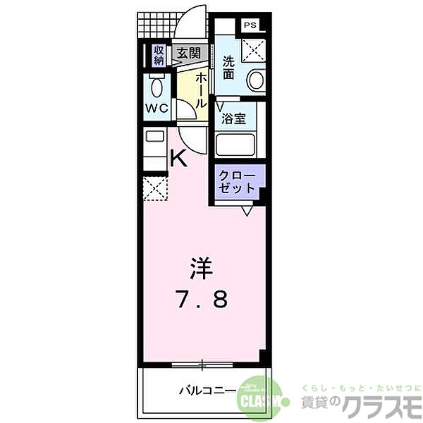 大阪府摂津市千里丘東1丁目(賃貸マンション1R・3階・27.25㎡)の写真 その2