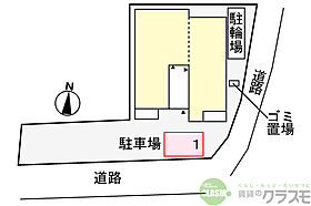 大阪府茨木市丑寅2丁目（賃貸アパート1LDK・3階・41.58㎡） その17