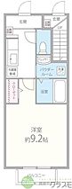 大阪府吹田市岸部中4丁目25-24（賃貸アパート1K・1階・28.57㎡） その2