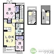 大阪府摂津市鳥飼新町2丁目（賃貸アパート2LDK・3階・57.29㎡） その2