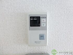 大阪府茨木市双葉町（賃貸マンション1R・5階・19.00㎡） その14