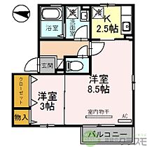 大阪府茨木市彩都あさぎ5丁目（賃貸アパート1LDK・2階・36.29㎡） その2