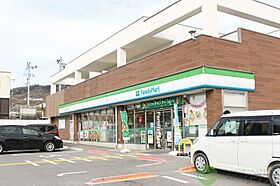 大阪府茨木市彩都あさぎ5丁目（賃貸アパート1LDK・2階・36.29㎡） その28