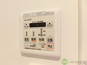 大阪府茨木市上穂積3丁目（賃貸アパート1LDK・3階・31.36㎡） その23