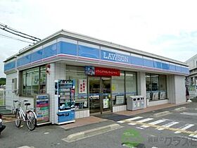 大阪府茨木市西豊川町（賃貸マンション2LDK・2階・53.60㎡） その30