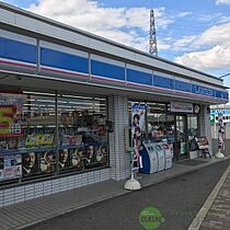 大阪府茨木市中河原町（賃貸マンション1K・2階・19.66㎡） その29