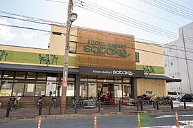 大阪府茨木市蔵垣内3丁目（賃貸アパート1R・2階・22.91㎡） その30