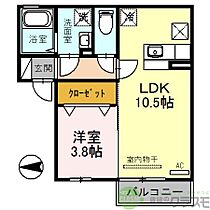 大阪府茨木市彩都あさぎ5丁目（賃貸アパート1LDK・2階・36.09㎡） その2