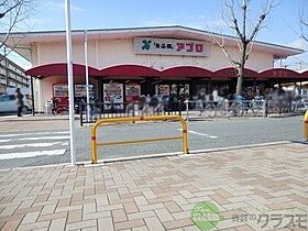 大阪府茨木市総持寺駅前町（賃貸マンション1LDK・2階・36.32㎡） その30