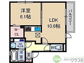 大阪府茨木市沢良宜浜2丁目（賃貸アパート1LDK・2階・42.14㎡） その2