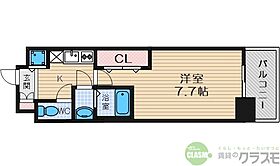 大阪府茨木市西河原2丁目（賃貸マンション1K・4階・25.08㎡） その2