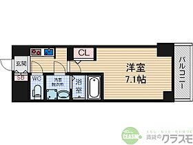 大阪府摂津市千里丘1丁目（賃貸マンション1K・4階・23.78㎡） その2