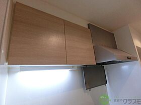 大阪府茨木市上穂積4丁目（賃貸マンション1K・2階・31.35㎡） その25