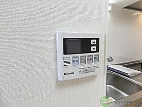 大阪府茨木市野々宮2丁目（賃貸マンション1LDK・2階・34.96㎡） その24