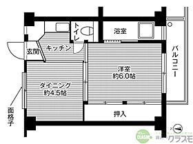 大阪府高槻市西町1-7（賃貸マンション2K・2階・28.98㎡） その2