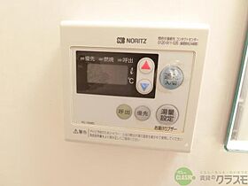 大阪府茨木市元町（賃貸マンション1R・3階・24.00㎡） その15