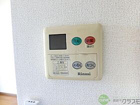 大阪府摂津市東一津屋（賃貸マンション1R・5階・23.84㎡） その23