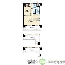 大阪府茨木市天王1丁目（賃貸マンション1LDK・1階・38.88㎡） その2