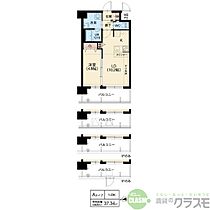 大阪府茨木市天王1丁目（賃貸マンション1LDK・1階・37.34㎡） その2