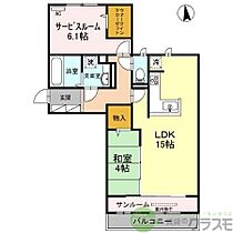 大阪府箕面市彩都粟生南3丁目（賃貸アパート2LDK・2階・66.49㎡） その2