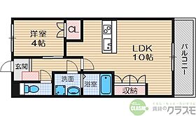 大阪府箕面市彩都粟生南2丁目（賃貸マンション1LDK・3階・36.00㎡） その2