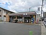 周辺：セブン-イレブン 茨木中村町店 320m