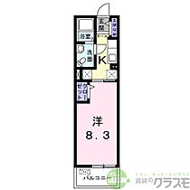 大阪府摂津市鶴野3丁目（賃貸マンション1K・3階・26.87㎡） その2