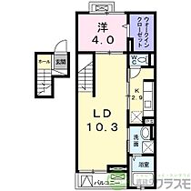 大阪府茨木市南耳原2丁目（賃貸マンション1LDK・4階・44.63㎡） その2