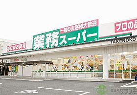 大阪府摂津市鳥飼西1丁目（賃貸マンション1K・4階・21.33㎡） その30