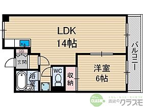 大阪府茨木市西駅前町（賃貸マンション1LDK・6階・46.00㎡） その2