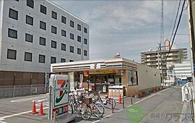 大阪府茨木市松ケ本町（賃貸マンション1K・3階・20.00㎡） その30