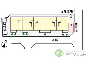 大阪府摂津市正雀3丁目10-2（賃貸アパート1LDK・2階・42.50㎡） その28