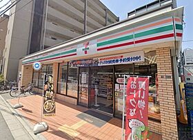 大阪府摂津市正雀本町1丁目（賃貸マンション1K・8階・28.00㎡） その21