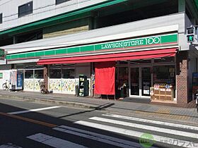 大阪府茨木市西田中町（賃貸マンション1LDK・2階・38.13㎡） その30