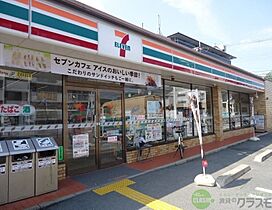 大阪府茨木市橋の内3丁目（賃貸アパート1LDK・2階・40.55㎡） その27