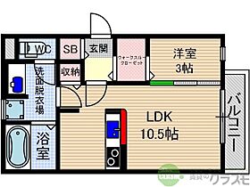 大阪府摂津市正雀本町1丁目（賃貸アパート1LDK・3階・37.94㎡） その2